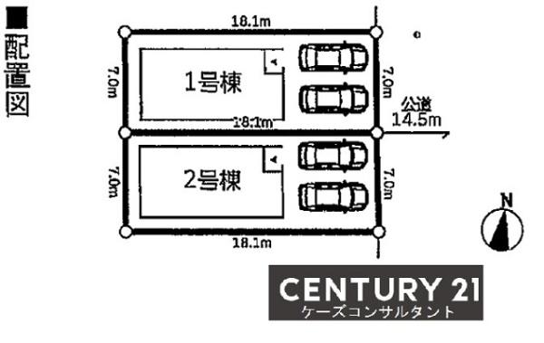 東区北三十条東６丁目　Cradlegarden　２号棟