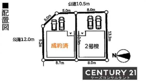 西区発寒十七条　第1Cradlegarden　２号棟