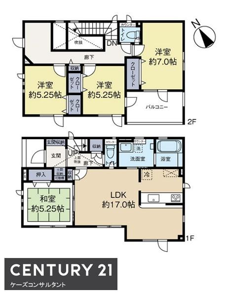 清田区清田三条一丁目　ブルーミングガーデン　1号棟