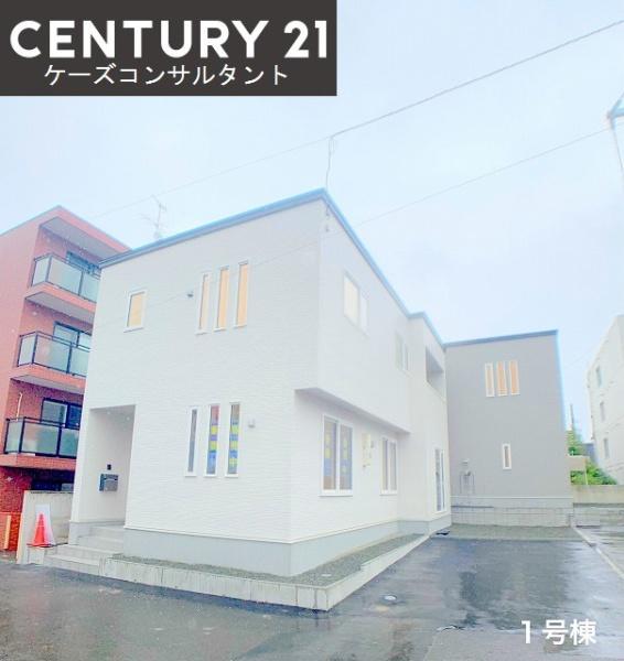清田区清田三条一丁目　ブルーミングガーデン　1号棟