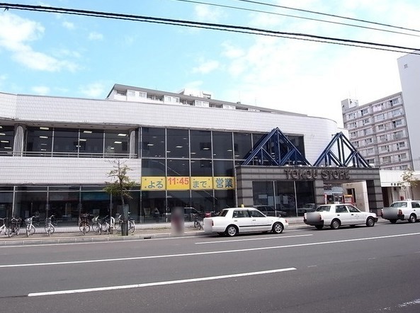 平岸3-8ビル(東光ストア平岸ターミナル店)
