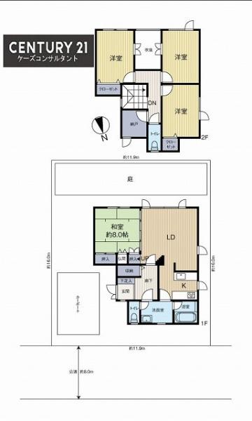 札幌市厚別区上野幌三条３丁目の中古一戸建て