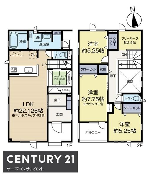 北区屯田2条2丁目　ブルーミングガーデン　２号棟