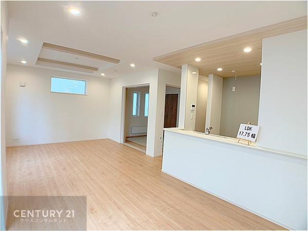 白石区菊水元町7条2丁目　ブルーミングガーデン　２号棟