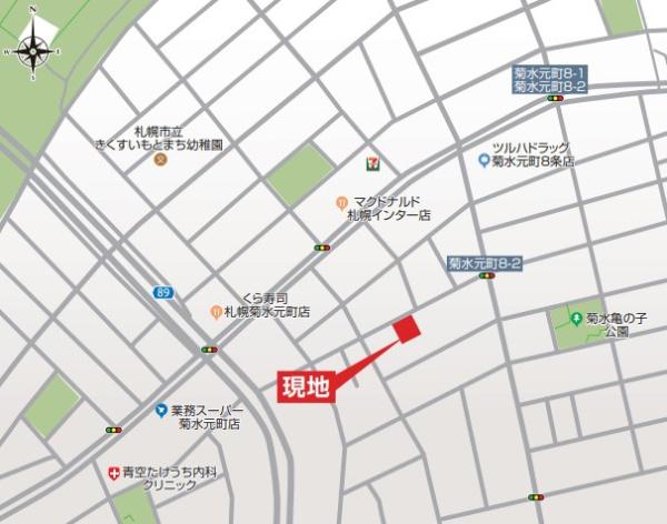 白石区菊水元町7条2丁目　ブルーミングガーデン　３号棟