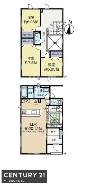 東区北45条東2丁目　ブルーミングガーデン　２号棟