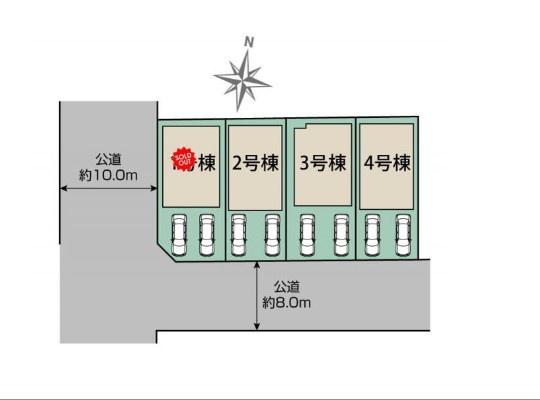東区北45条東2丁目　ブルーミングガーデン　３号棟