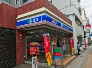 円山公園ハウス(ローソン札幌円山南1条店)