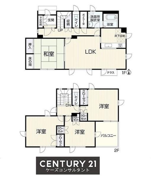 札幌市手稲区星置2条1丁目2-28