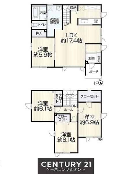 札幌市東区東苗穂十三条２丁目の中古一戸建て