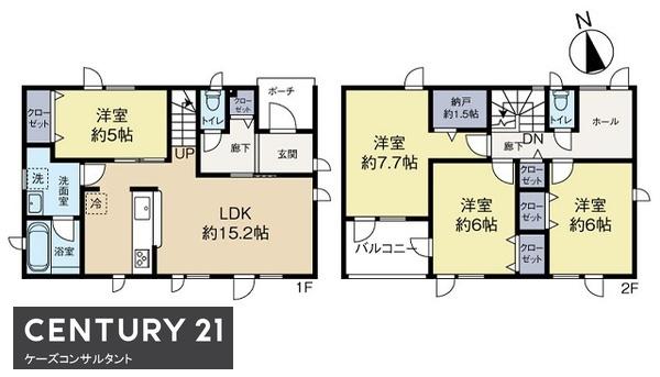 厚別区厚別西五条１丁目　Cradlegarden　１号棟