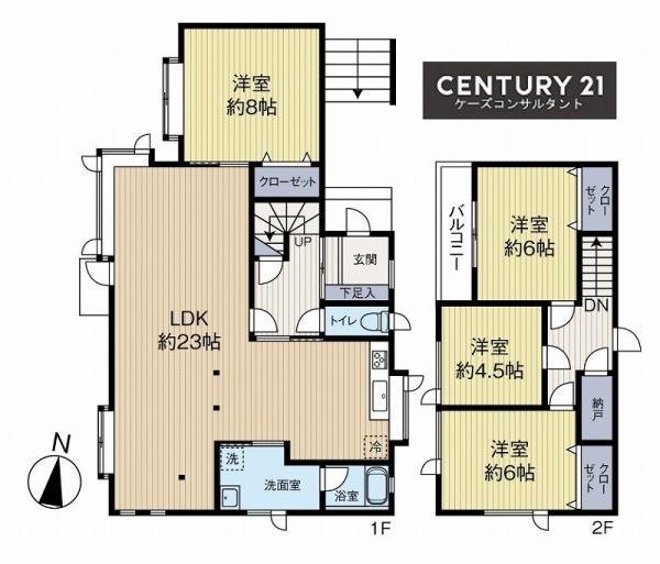 札幌市厚別区上野幌2条5丁目5-3　戸建