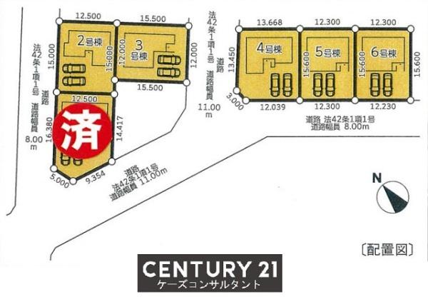 西野１０条９丁目　GRAFARE　５号棟