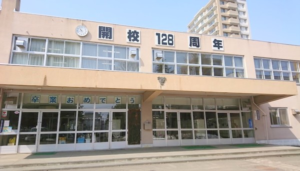 平岸ターミナルハイツ(札幌市立平岸小学校)