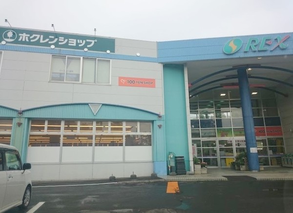 南区南沢三条2丁目 Cradlegarden 2号棟(ホクレンショップ中ノ沢店)