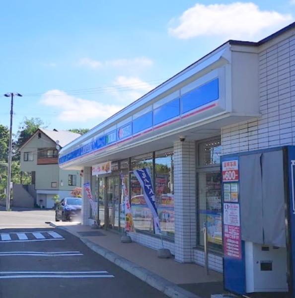 南区南沢三条2丁目 Cradlegarden 2号棟(ローソン東海大札幌校舎前店)