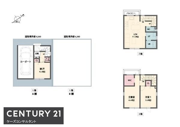 美園４条７丁目　J'sHOUSE美園１　A棟