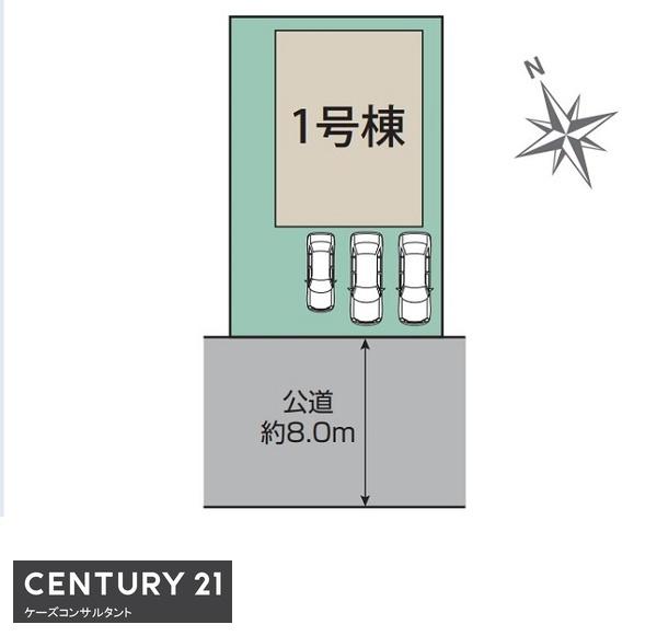 清田区真栄2条2丁目　ブルーミングガーデン　1号棟