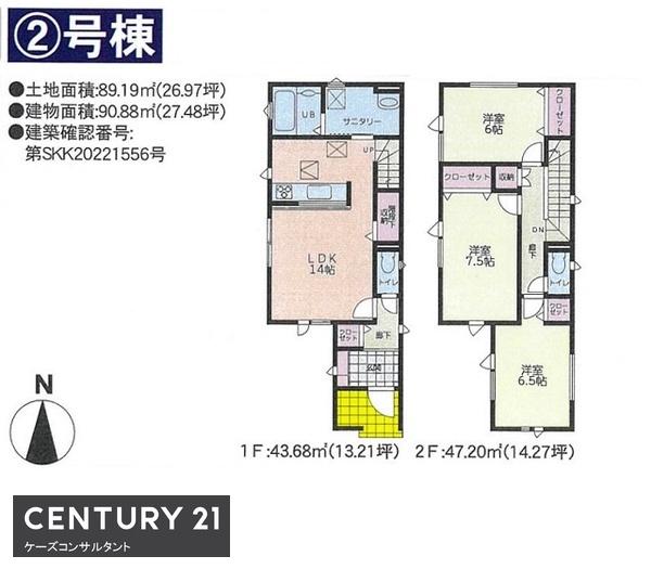中央区北１４条西１５丁目・GRAFARE　２号棟