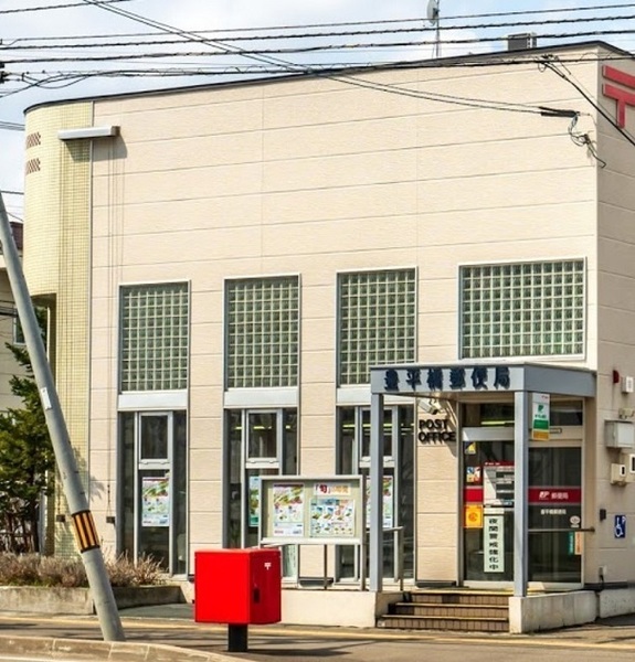 ラ・クレスト菊水(豊平橋郵便局)