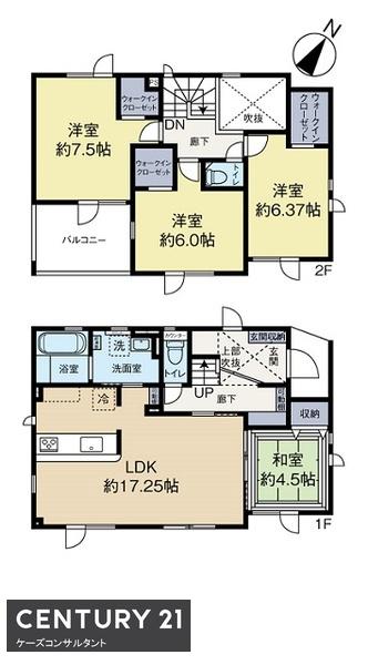 西区宮の沢3条4丁目　ブルーミングガーデン　２号棟