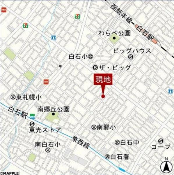 白石区本通3丁目南　戸建