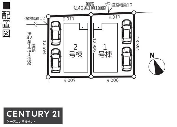 手稲区稲穂二条５丁目・Cradlegarden・１号棟