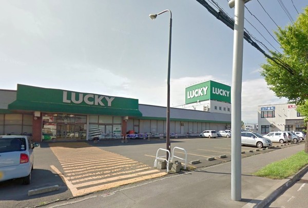 札幌市北区太平五条6丁目の中古一戸建て(ラッキー北49条店)