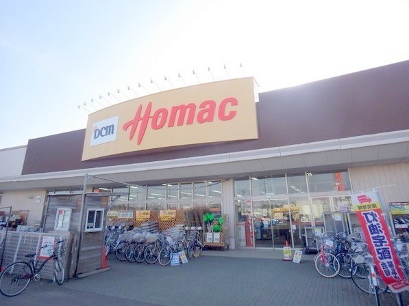 札幌市北区太平五条６丁目の中古一戸建て(DCMホーマック北栄店)