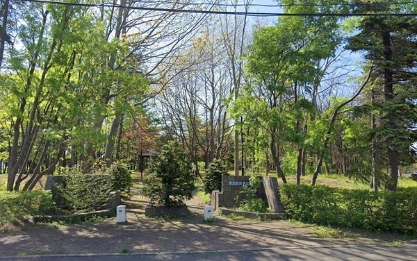 森林公園パークハウス西弐番街F棟(厚別北若葉公園)