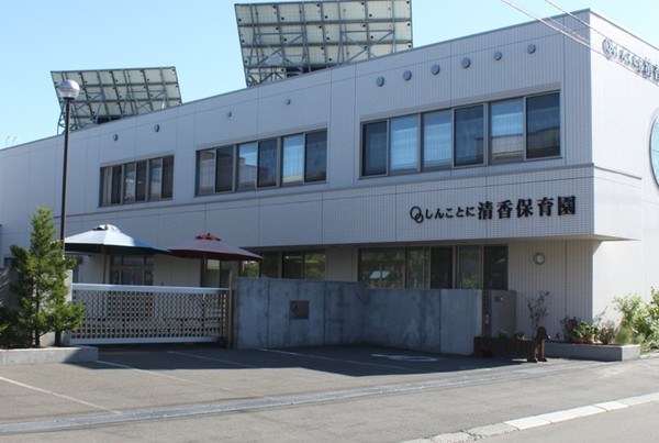 札幌市北区新琴似十条4丁目の中古一戸建て(しんことに清香こども園)