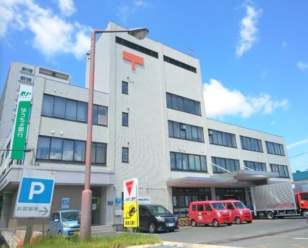 ライラックヒル元町(札幌東郵便局)