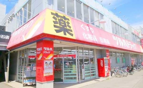 エクセルシオールスカイランドマーク(ツルハドラッグ大谷地店)