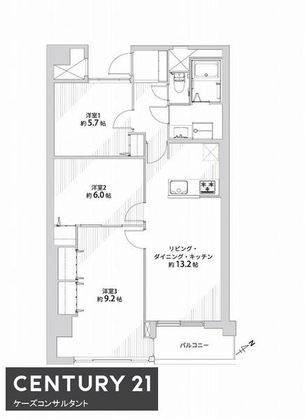 京王もなみマンション