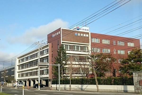 新札幌グランドハイツ　C棟(勇気会医療法人北央病院)