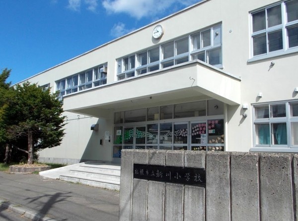 札幌市北区新川西四条4丁目の中古一戸建て(札幌市立新川小学校)