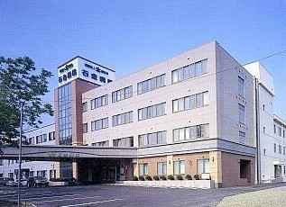 札幌市北区新川西四条4丁目の中古一戸建て(特定医療法人朋友会石金病院)