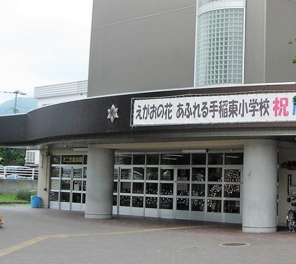 西野ハウス(札幌市立手稲東小学校)