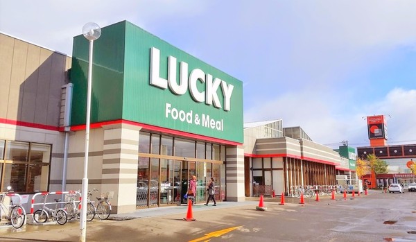 札幌市北区篠路三条8丁目の中古一戸建て(ラッキー篠路店)