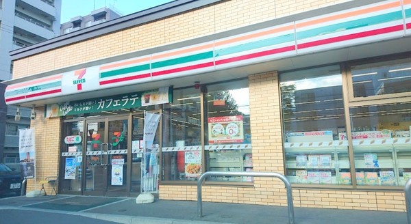カルム植物園(セブンイレブン札幌北7条西12丁目店)