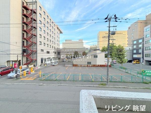 ニューライフ大通公園