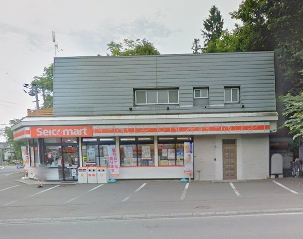 ニューライフ神宮の森弐番館(セイコーマートはまざき店)