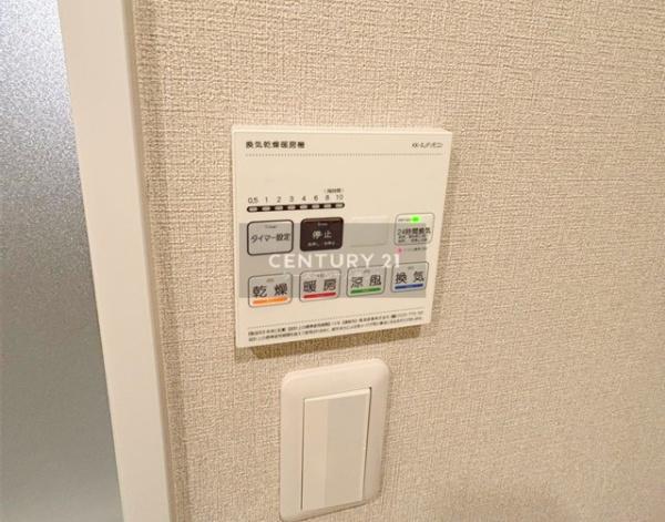 ニューライフ神宮の森弐番館