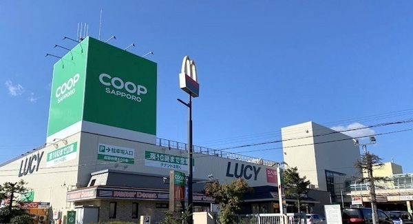 エクセルシオールスカイランドマーク(コープさっぽろLucy店)