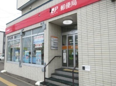 エクセルシオールスカイランドマーク(大谷地郵便局)