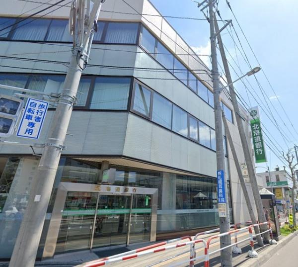 エクセルシオールスカイランドマーク(北海道銀行流通センター前支店)