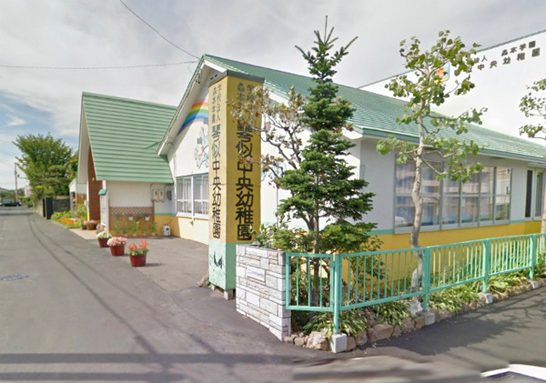 西区八軒９条西４丁目　Cradlegarden　１号棟(琴似中央幼稚園)