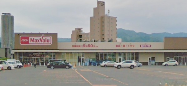 西区八軒９条西４丁目　Cradlegarden　１号棟(マックスバリュ八軒5条店)