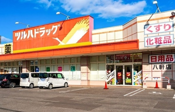 西区八軒９条西４丁目　Cradlegarden　１号棟(ツルハドラッグ八軒店)