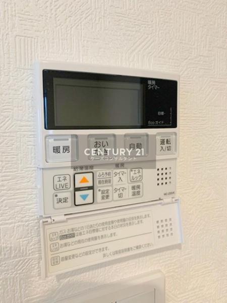 西区八軒９条西４丁目　Cradlegarden　１号棟